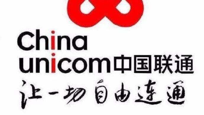 联通拦截短信-联通拦截短信怎么取消
