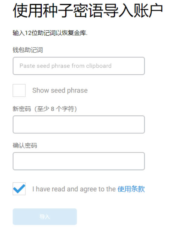 小狐狸钱包app官网-小狐狸钱包app官网最新版本60