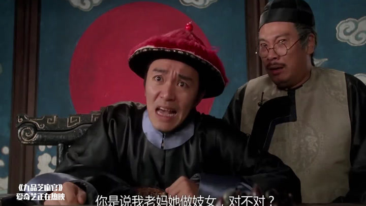 电报员骂人视频可保存的简单介绍