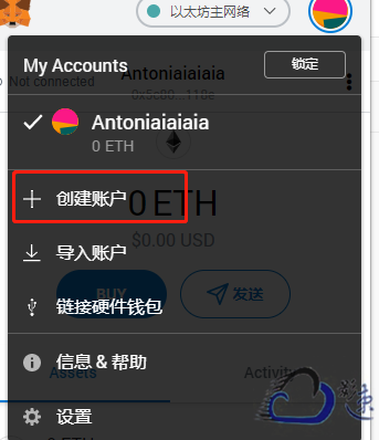 狐狸钱包官网app-狐狸钱包官网app最新苹果版