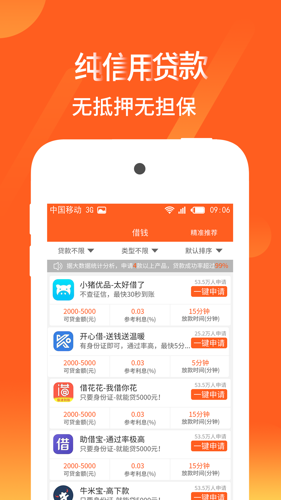 狐狸钱包手机版ios-狐狸钱包手机版导入bsc链