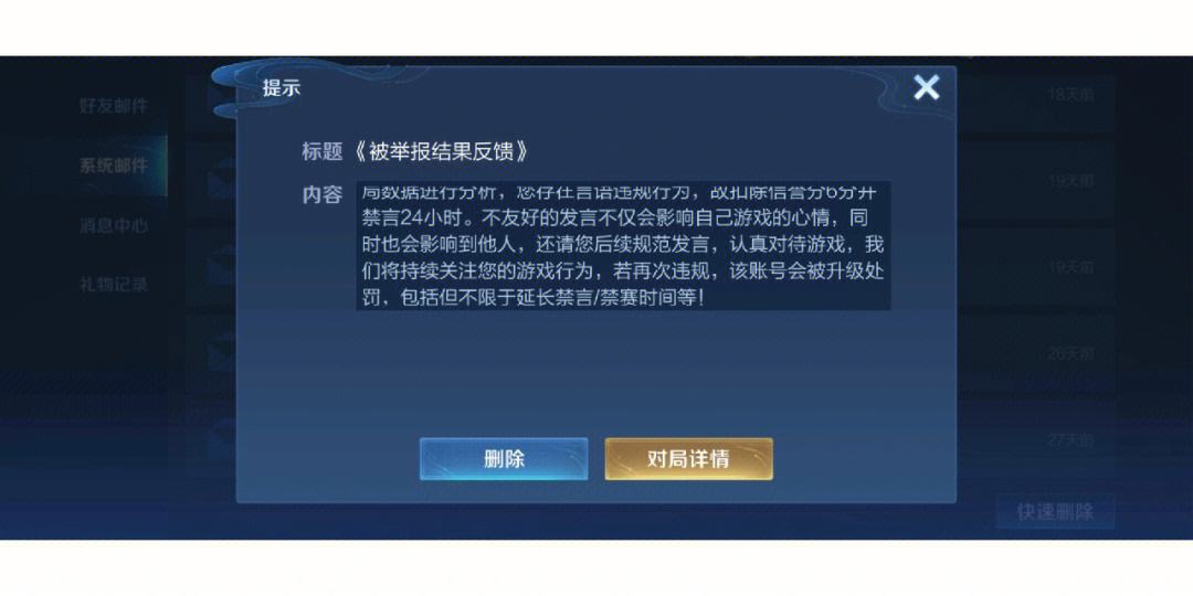 孙悟空电报员口吐芬芳-孙悟空电报员原视频无消音