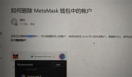 狐狸钱包能多开嘛-狐狸钱包的手续费高吗
