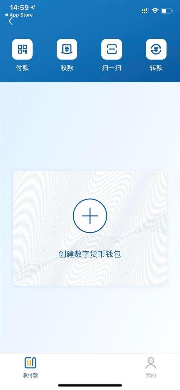 国内数字钱包十大排名-国内数字钱包十大排名品牌