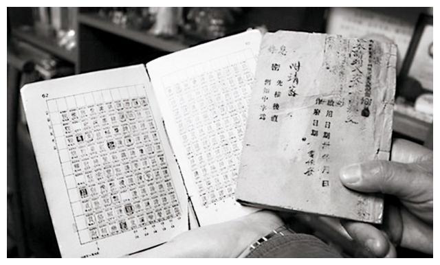 密码电报是什么-密码电报的重要性