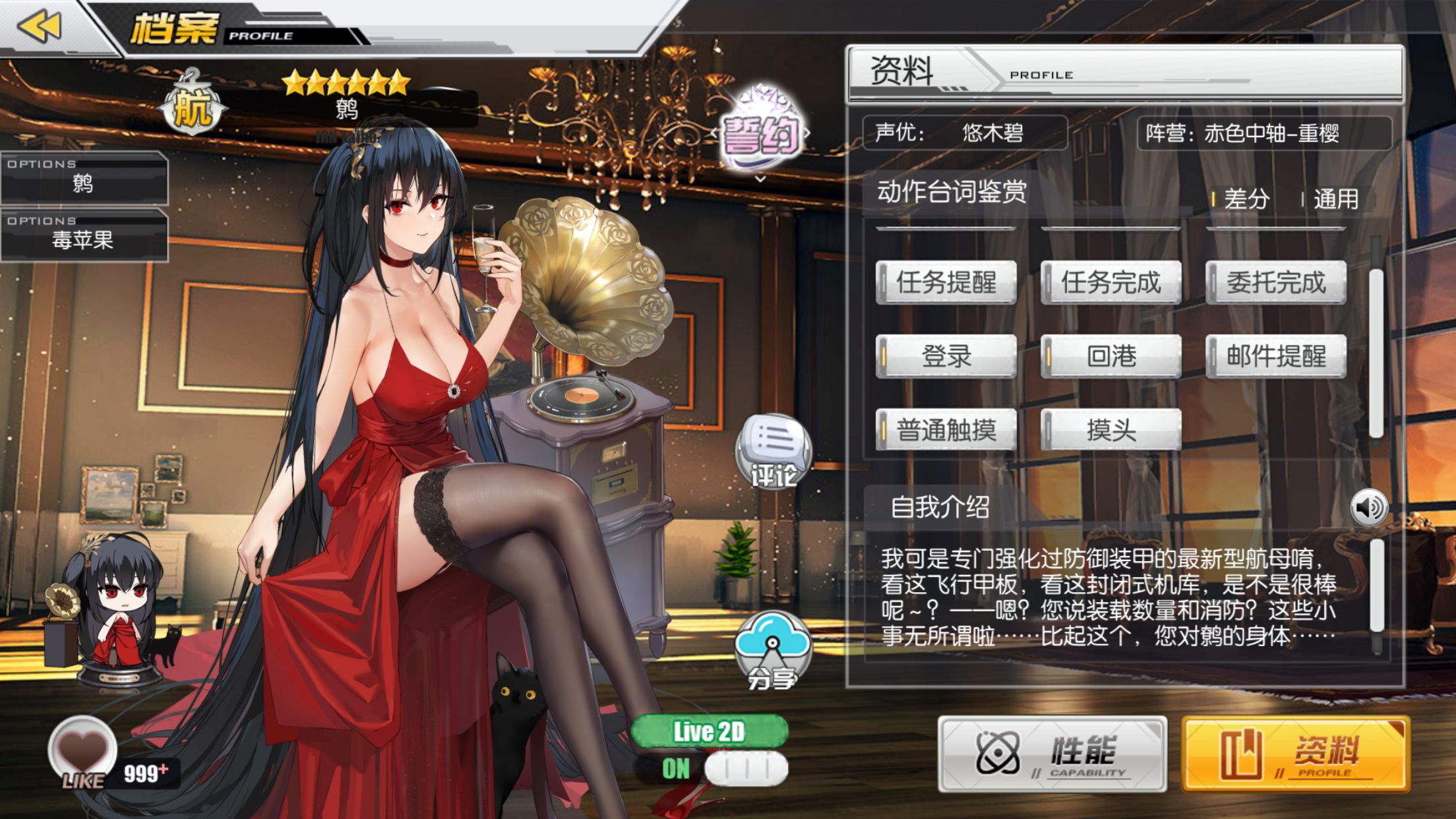 电报猴子盒游戏的简单介绍