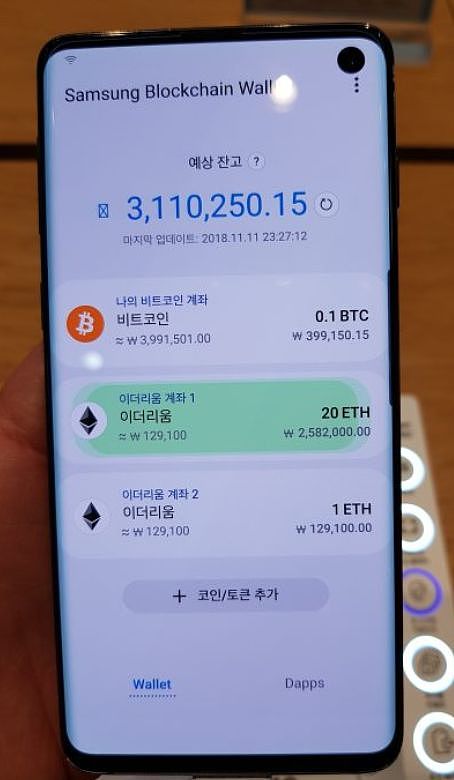 tp钱包BTC用的什么链-tp钱包里的币会涨或会跌吗?