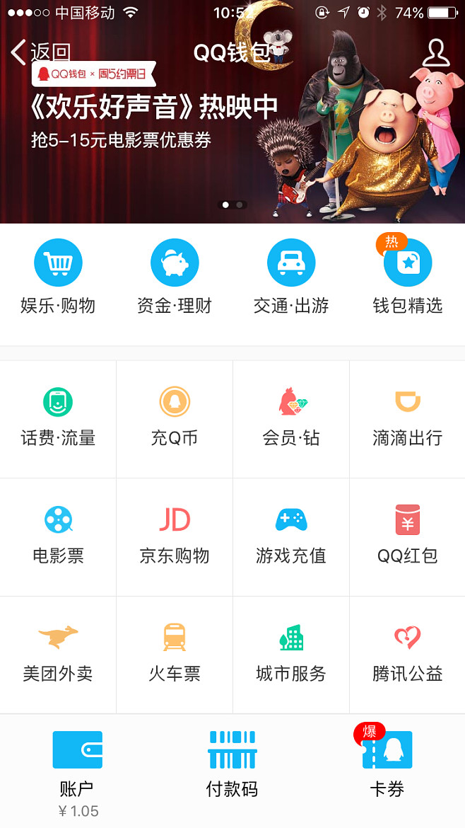 钱包商家软件是不是-钱包商家是不是倒闭了在pos机上消费刷卡的钱 钱包商家软件是不是-钱包商家是不是倒闭了在pos机上消费刷卡的钱