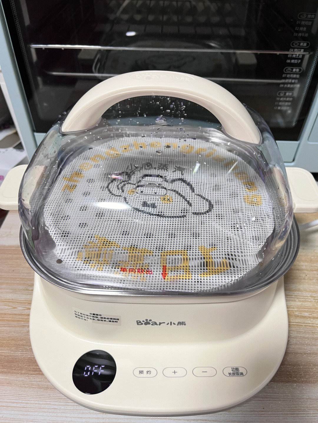 电报声音哔哔哔-电报的滴答声是怎样发出来的