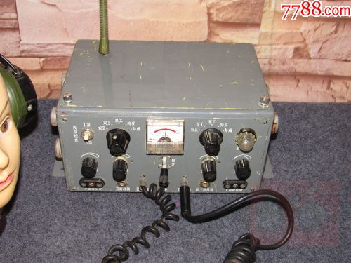 发电报声音的输入法-发电报声音的输入法叫什么