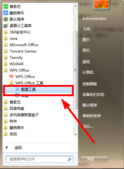 纸飞机一直闪退什么原因-纸飞机为什么一直显示连接中