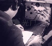 电报员骂人录音-骂人立案必须满足三个条件