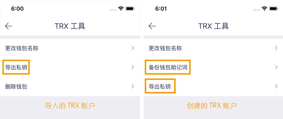 小狐狸钱包助记词怎么导入-小狐狸钱包助记词怎么导入手机版