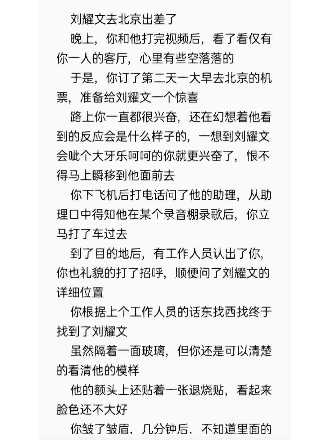 电报员语音素材-女生语音录音素材