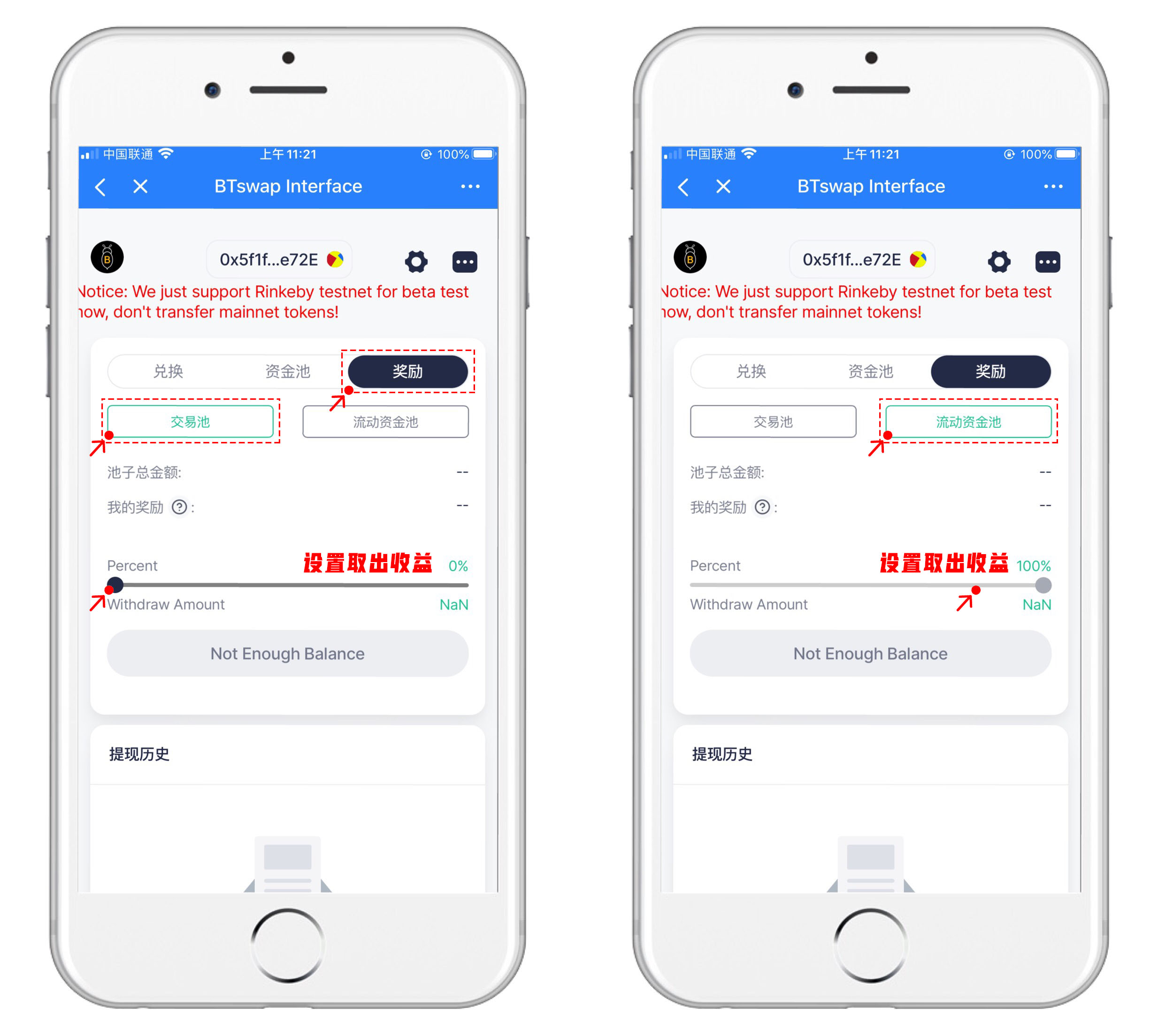 TP钱包下载地址-tp钱包 dapp