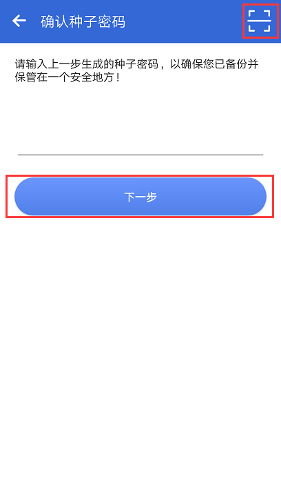冷钱包怎么创建-冷钱包怎么创建usdt