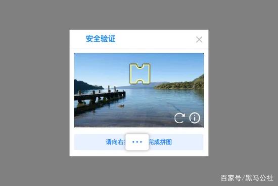 苹果小飞机收不到验证码-苹果飞机收不到验证码怎么办