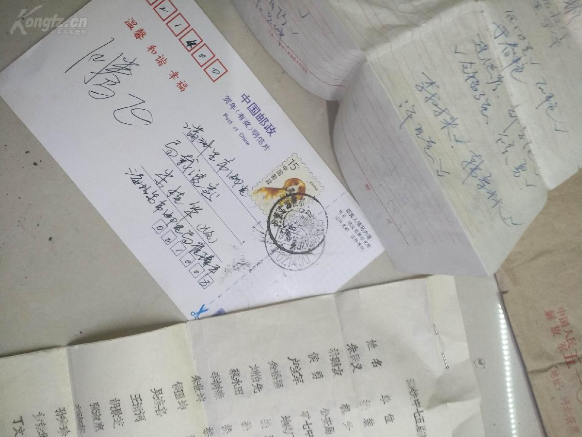 关于怎样查看电报猴无消音视频的信息