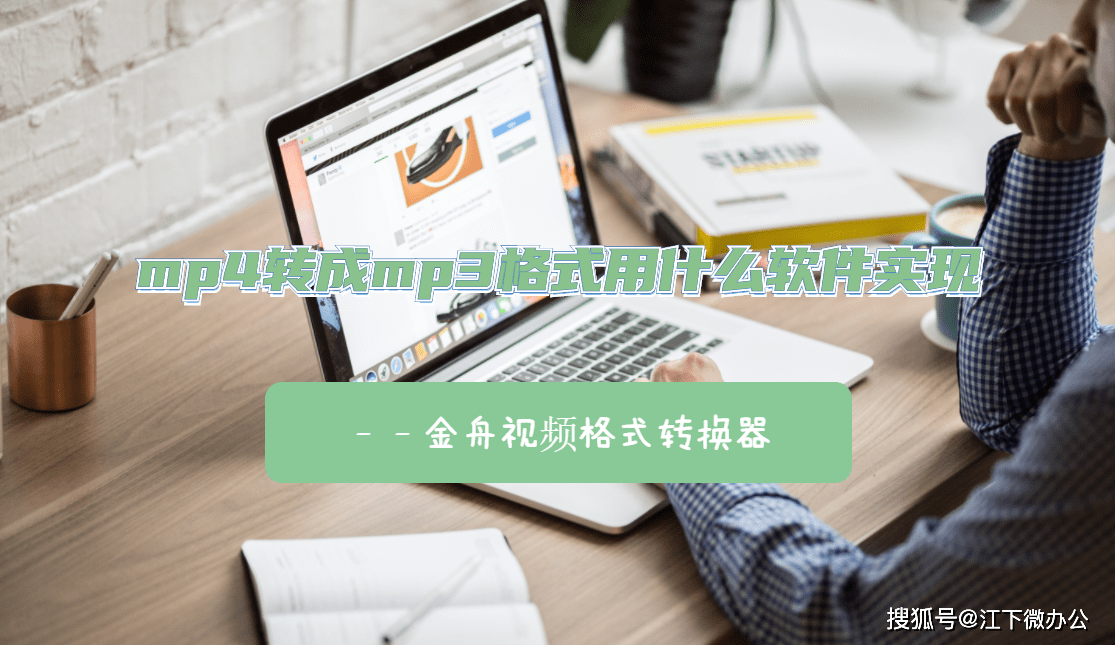 电报的声音文件mp3-电报的声音文件mp3格式