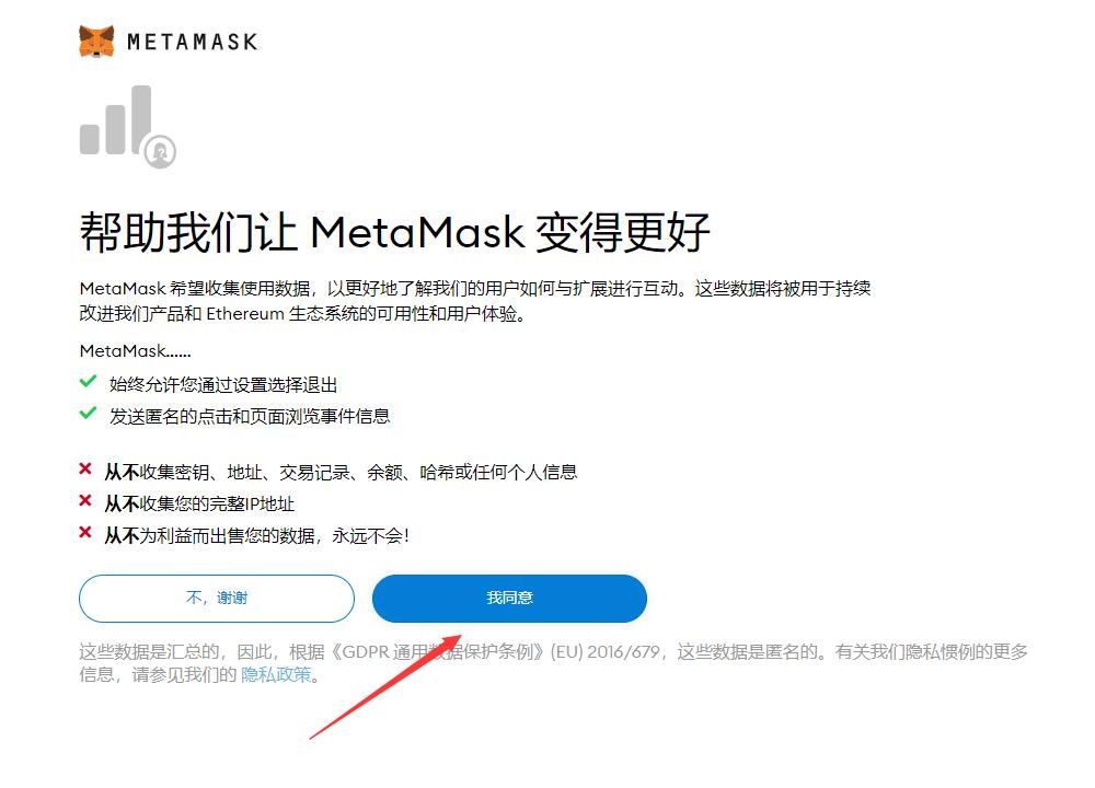 狐狸钱包怎么用助记词登陆-狐狸钱包怎么用助记词登陆账号