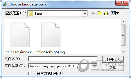 纸飞机中文语言包代码的简单介绍
