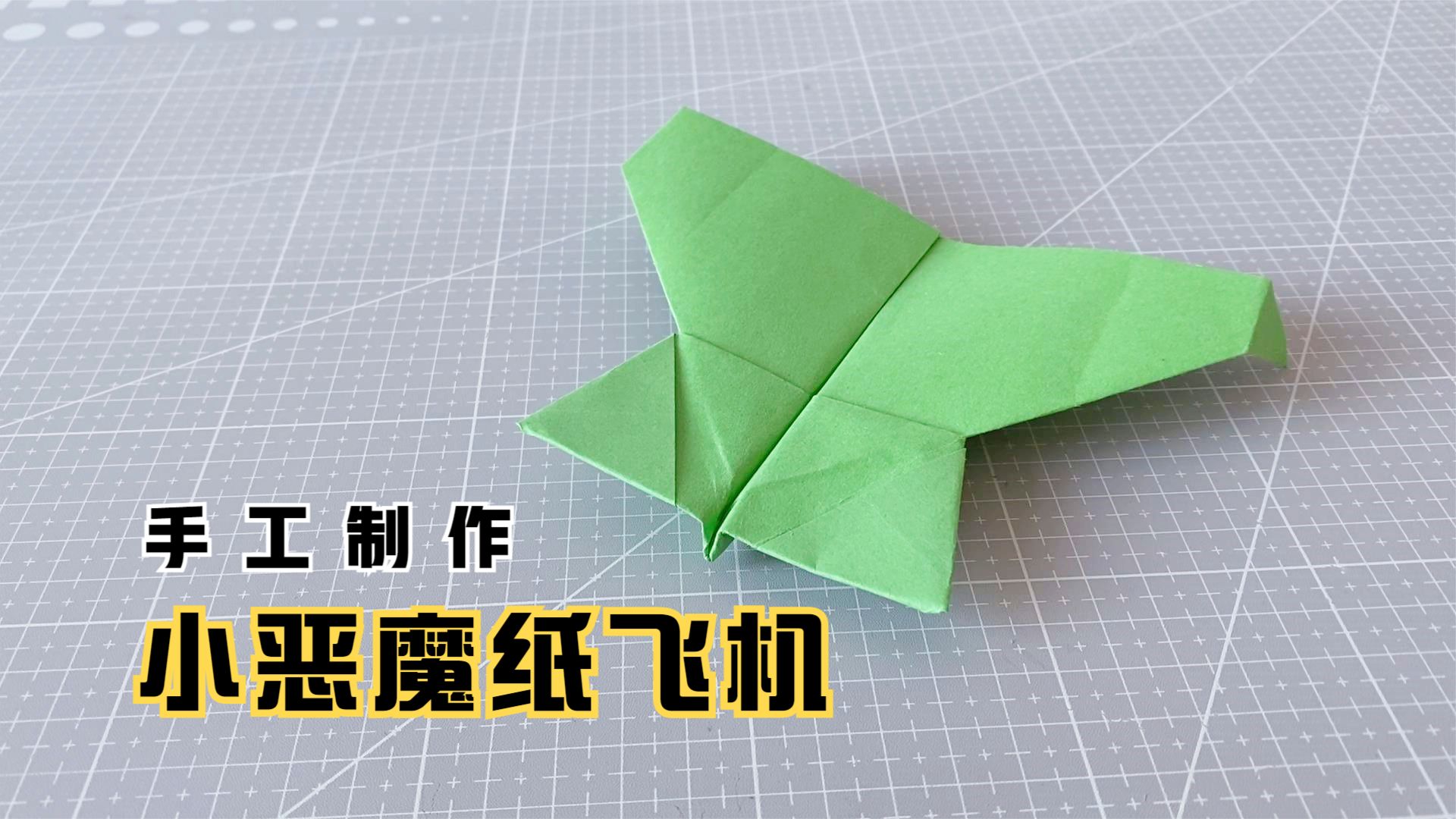 国外纸飞机-国外纸飞机app聊天软件下载