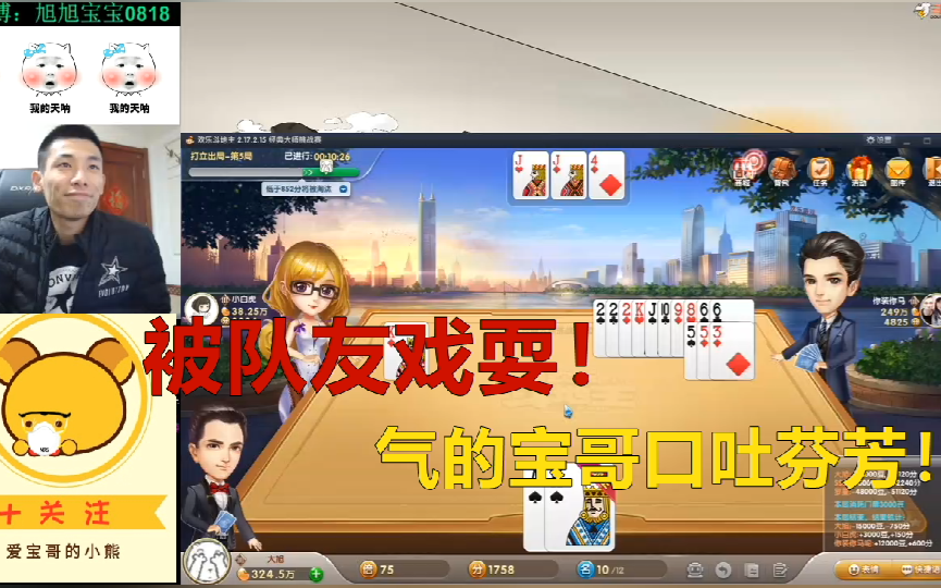 电报猴口吐芬芳无消音的简单介绍