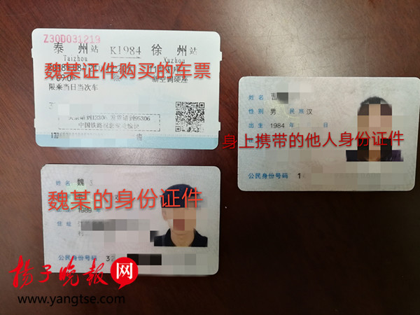 钱包哪里是放身份证的-钱包能放身份证和银行卡