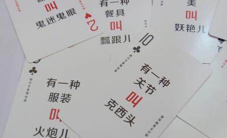 电报是什么暗语类型-电报是什么暗语类型的
