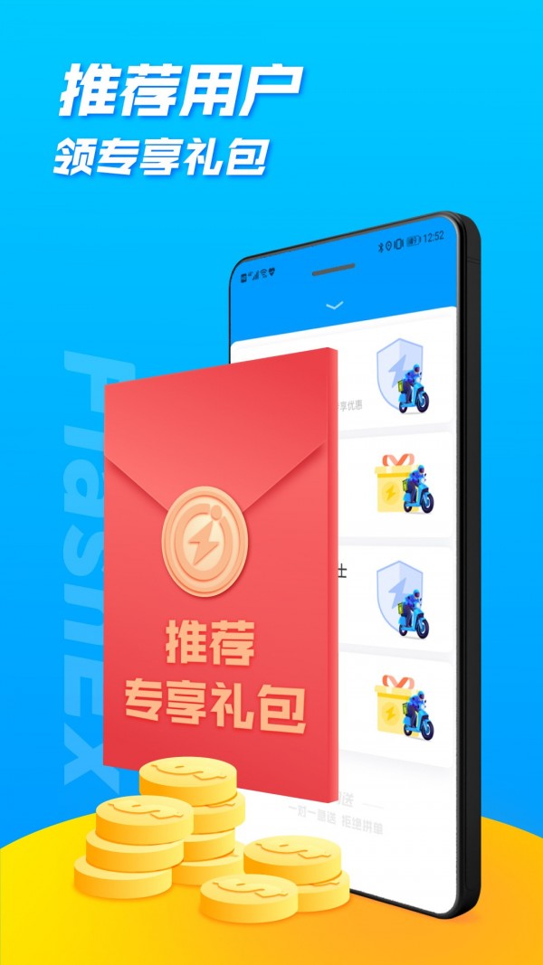 电报猴哥下载-电报猴大骂视频素材