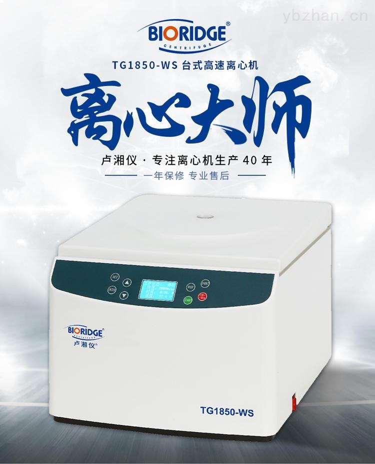 TG值稍低-tg值是什么意思