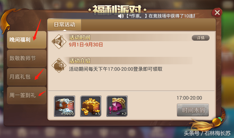 免费送虚拟币-虚拟币实名注册送币怎么赚钱