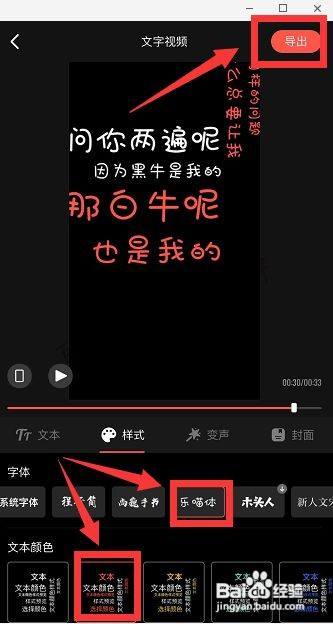电报声音搞笑抖音-电报声音搞笑抖音怎么弄