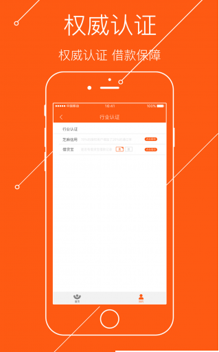 小狐狸钱APP-小狐狸钱包最新版官方网址