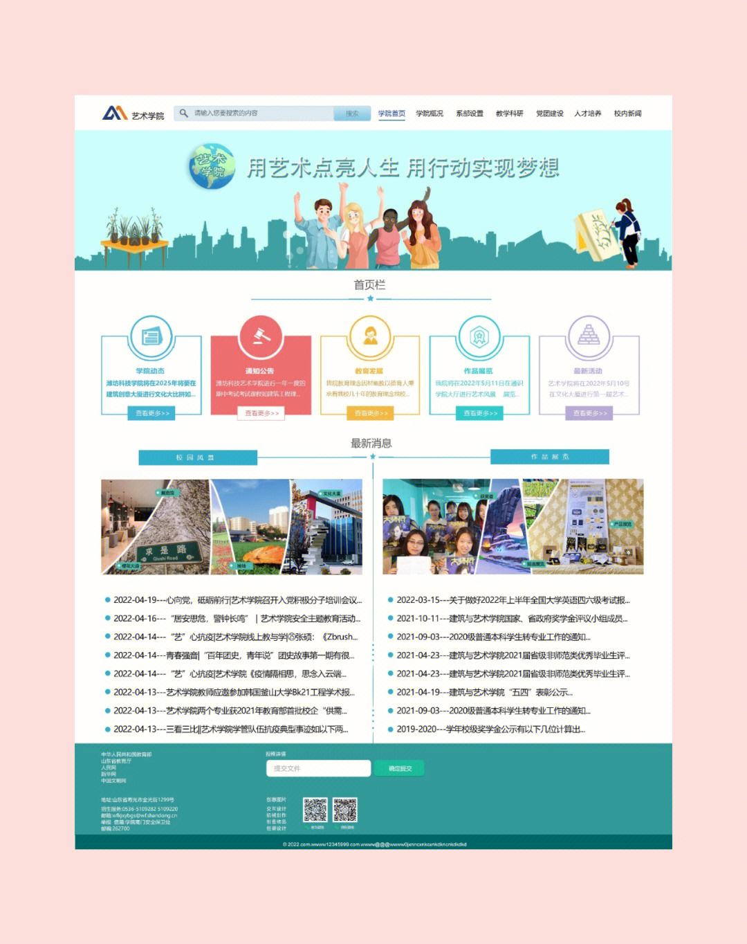 电报网页端-telegram网页版入口
