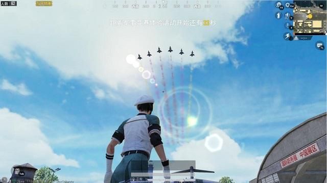 飞机游戏名字有个空子-有一款飞机游戏叫空中什么