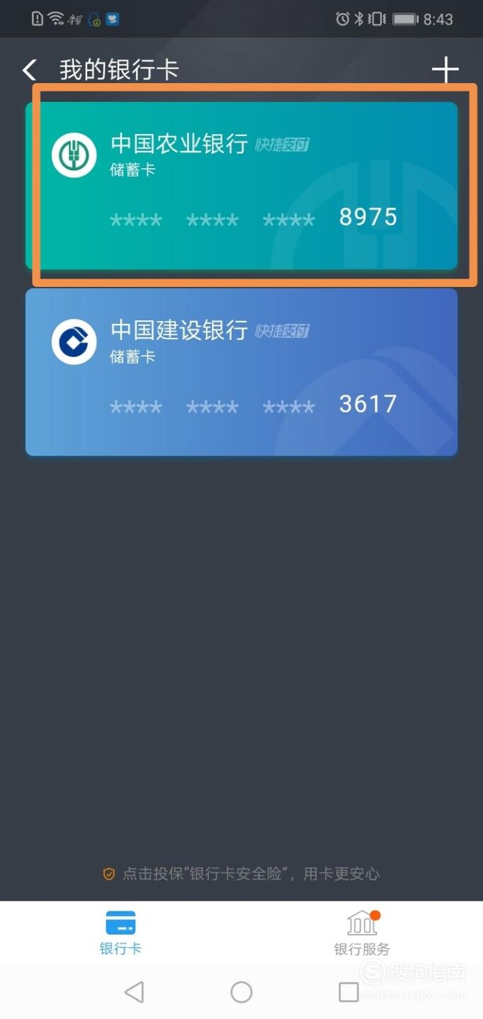 信任钱包更新之后钱包里面的币没有了-信任钱包更新之后钱包里面的币没有了怎么回事