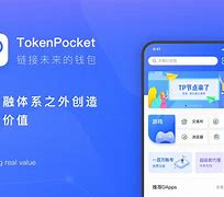 TokenPocket官方网站-tokenpocketpro官网