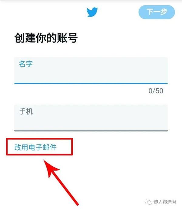 电报是什么意思推特-推特上说的电报是什么