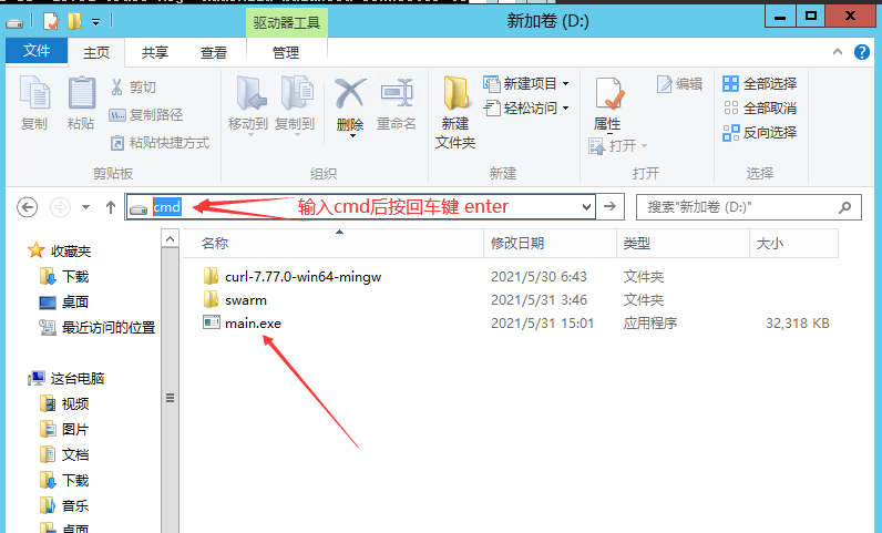 狐狸钱包私钥怎么找-狐狸钱包如何插件安装