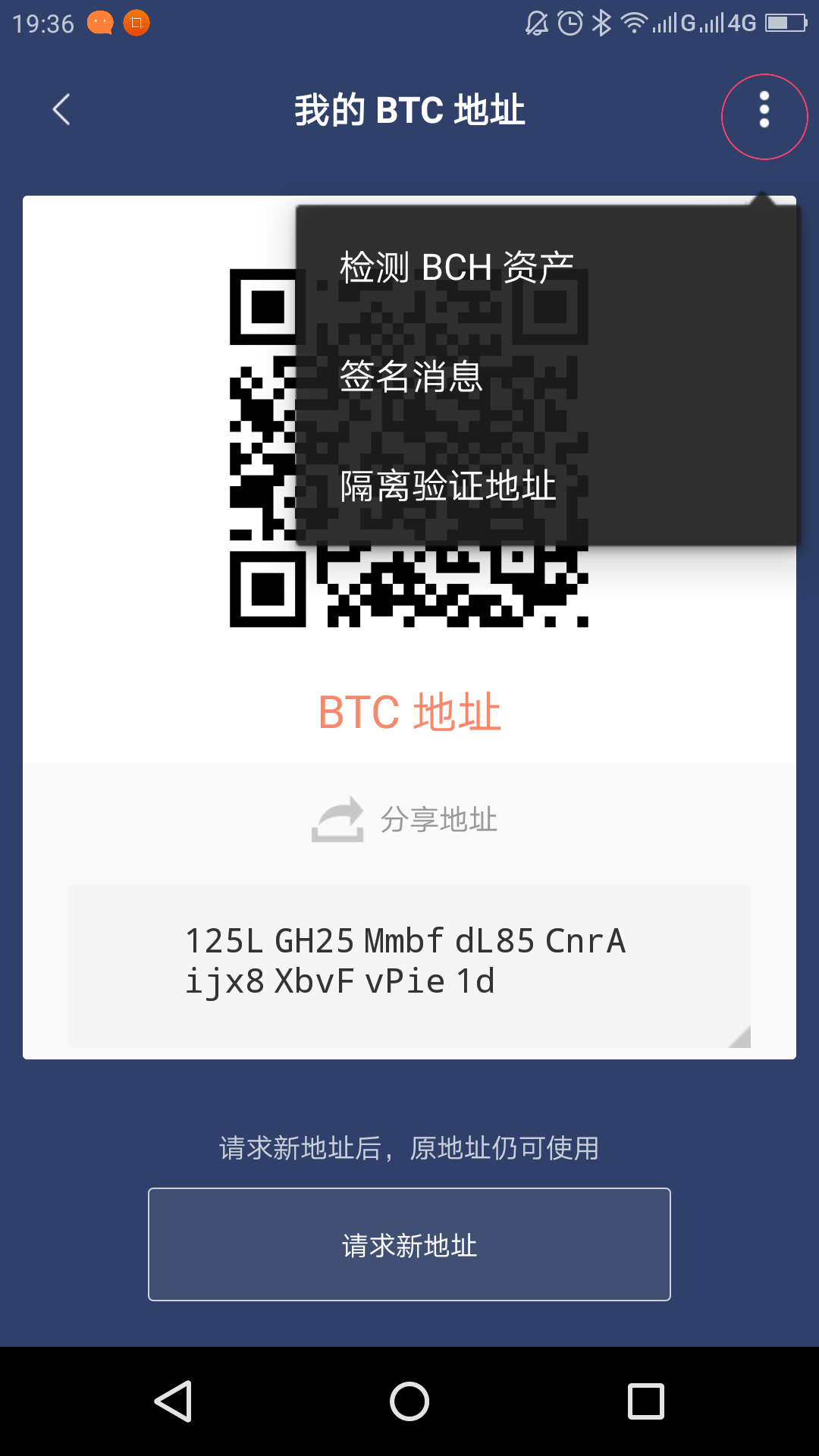 钱包地址是什么-钱包地址有什么用
