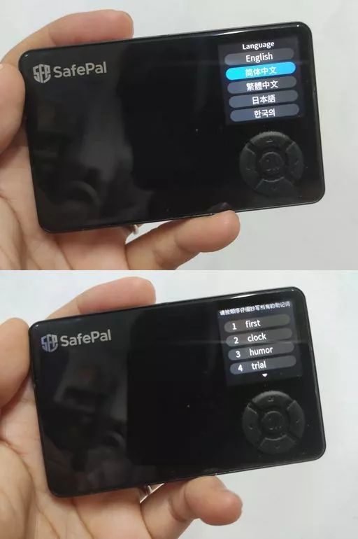 冷钱包和热钱包的区别在哪里-冷钱包和热钱包的区别在哪里呢