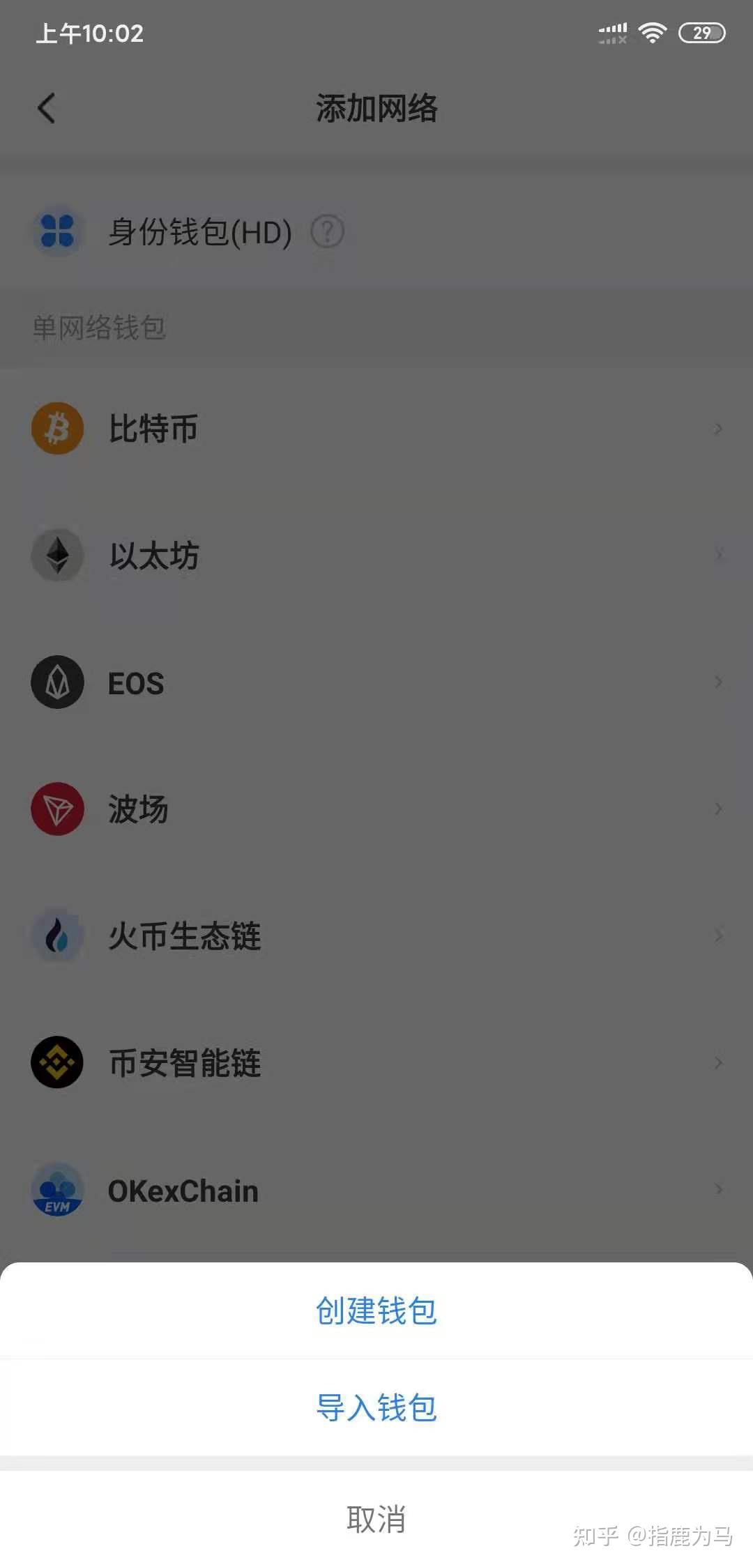 钱包地址查询币-钱包地址如何查询属于哪个平台
