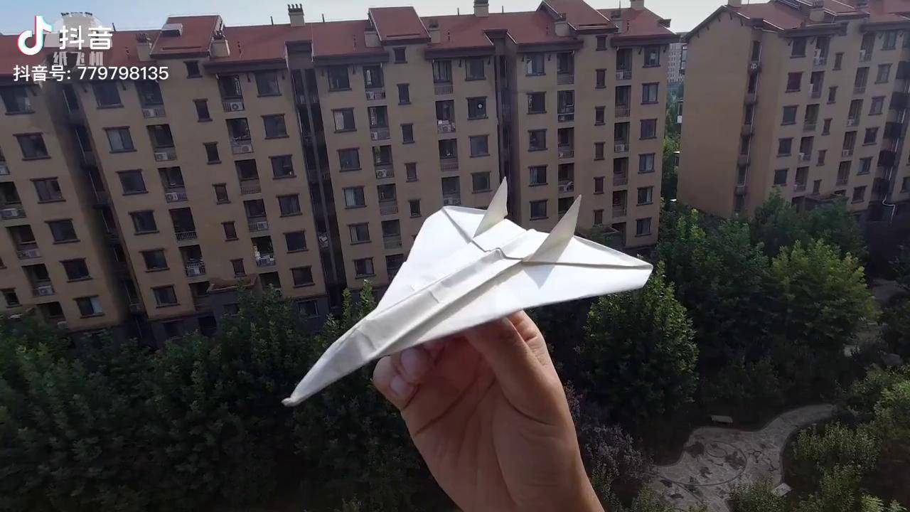 不同类型的纸飞机-不同的纸飞机怎么叠
