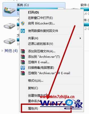 电报怎么清楚内存-怎么清楚打印机内存
