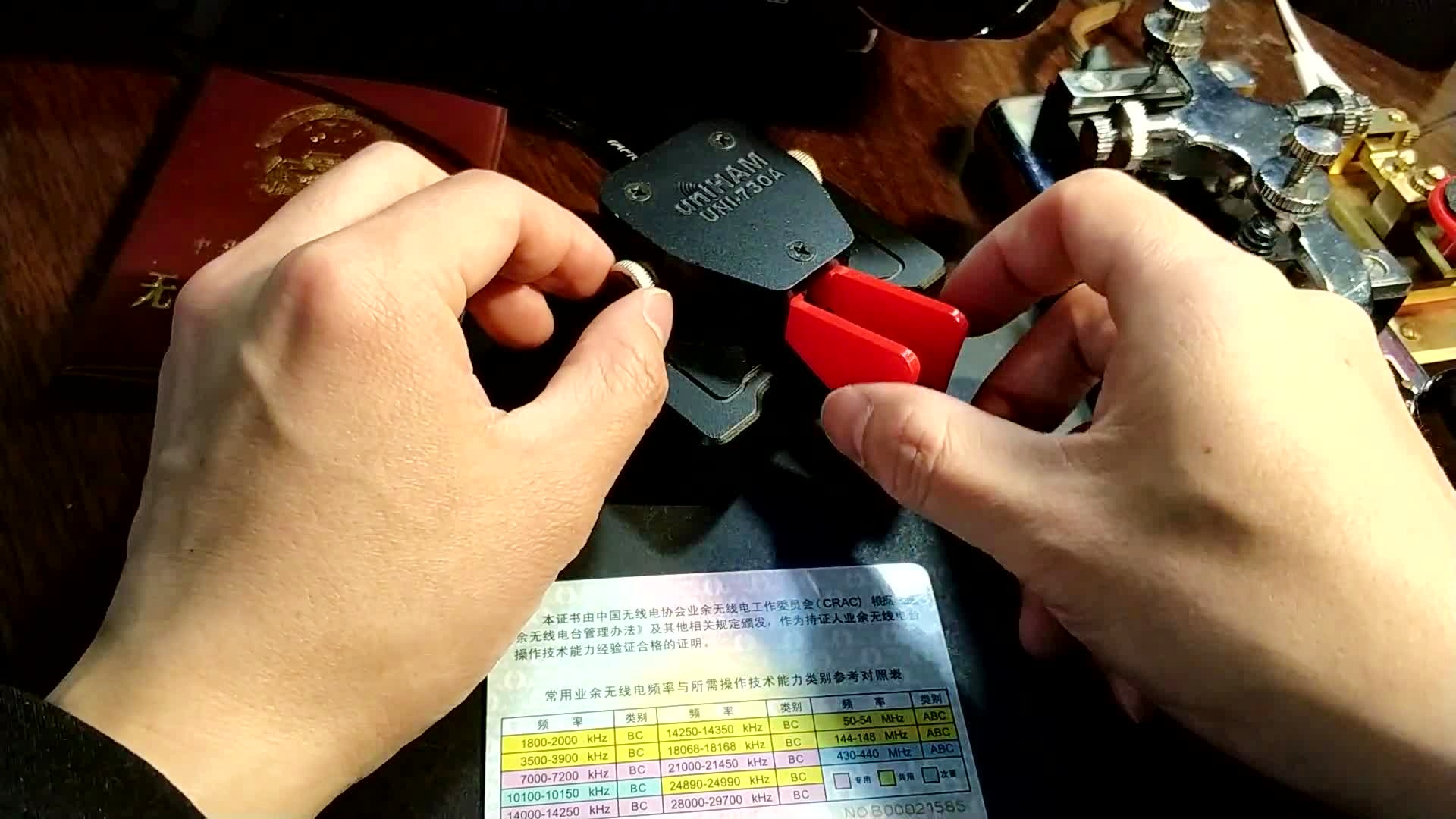 抖音发电报音效-抖音发电影解说视频算侵权