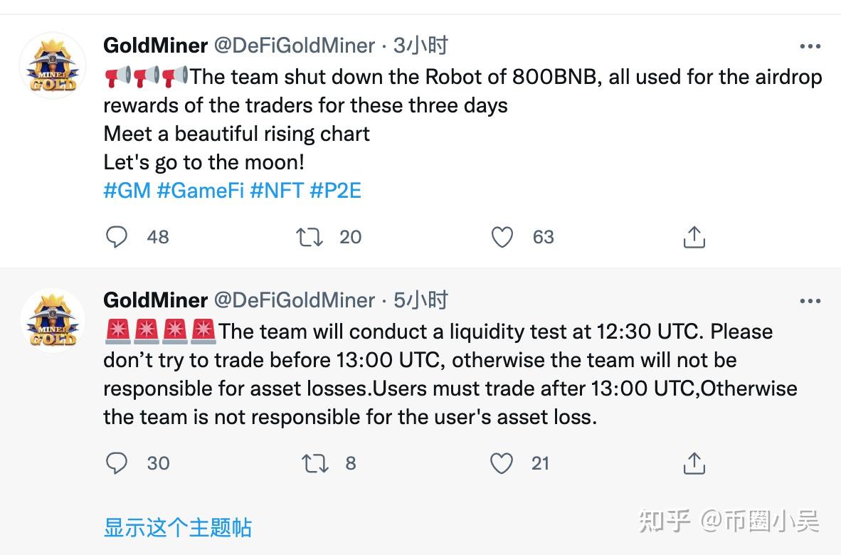 电报上都是骗子-网上说的电报是什么