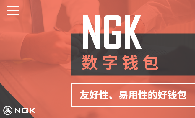 冷钱包-冷钱包app下载苹果版