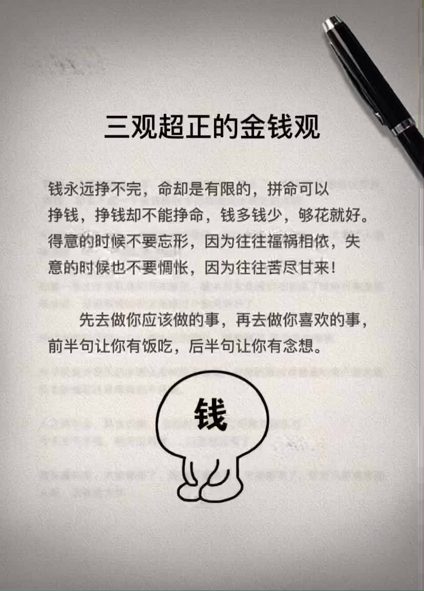 电报猴经典语录音-电报猴的完整录音无消音mp3