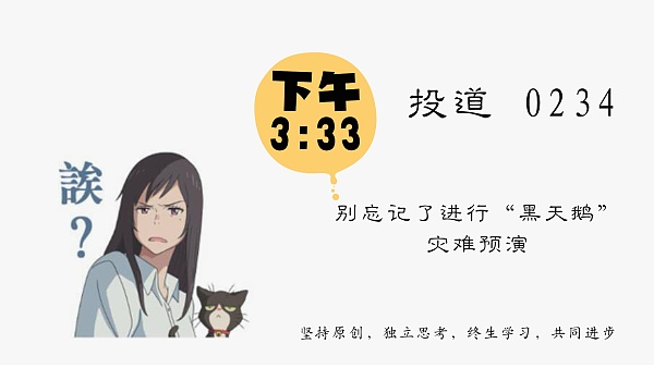 电报猴哥音频-电报猴声音铃声mp3